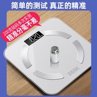 百亿补贴：匹克 体重秤电子秤精准高精度人体称家庭体脂秤高精度称重计减肥