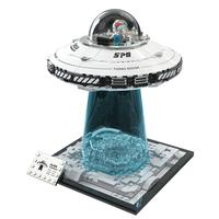 拓木 太空系列T3012 宇宙UFO飞船 拼插积木