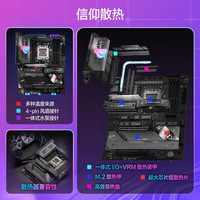 ROG/玩家国度 潮流电竞 主板