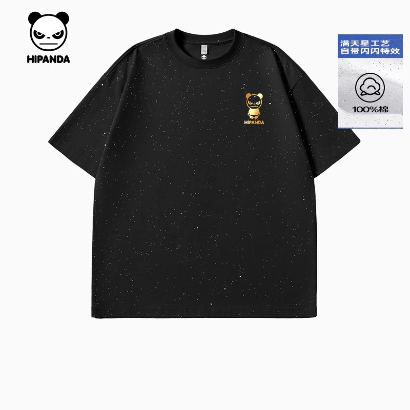 【烫钻满天星】-黑#软金属金