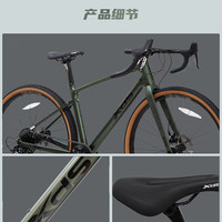 XDS/喜德盛 碳纤越野 砾石公路车