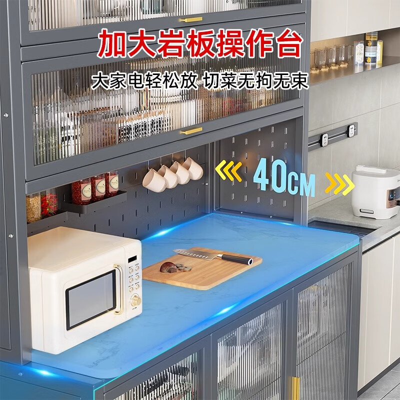 星都厨房置物架家用餐边储物柜落地多层烤箱微波炉电器多功能收纳橱柜 典雅白五层60cm