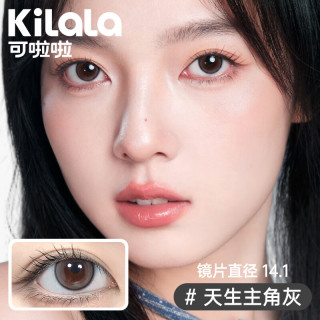可啦啦 Kilala美瞳日抛 精选系列 大小直径彩色隐形眼镜 30片 蜜雪胶原 200度