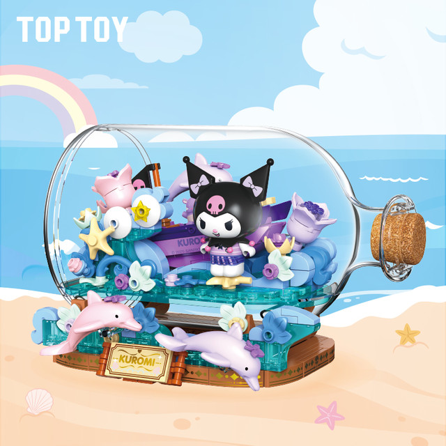 新品发售：TOPTOY 三丽鸥库洛米低语心愿系列 TC2334 月夜漂航