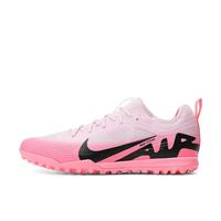 耐克 ZOOM VAPOR 15 PRO 欧洲杯粉色刺客15次顶TF碎钉人草足球鞋