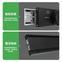 施耐德明装轨道插座可移动墙壁插座壁挂式滑轨插座电力轨道 深邃黑色 5孔【轨道适配器】 插座