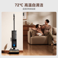 MIJIA 米家 无线洗地机3Pro 扫地吸拖一体180°躺平全链杀菌 高温热洗热烘自清洁 手持吸尘防缠绕洗地机