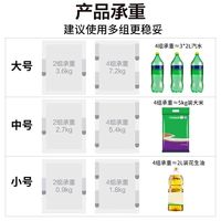 3M魔力扣强力无痕粘胶高曼随心挂钩家用创意相框免钉耐用不伤墙面
