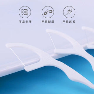 小鹿 牙线棒 52支*8盒