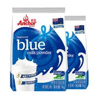 安佳 全脂奶粉 1kg*2袋 高钙