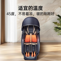 Westinghouse/西屋美国西屋S610pro按摩椅智能全身家用按摩