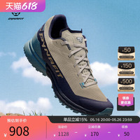 Dynafit 男子越野跑鞋山地鞋ULTRA