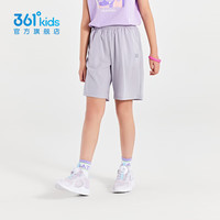 361°童装男女童梭织五分裤夏季小中大童运动裤男童短裤 冰川灰1702 130