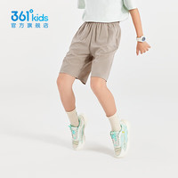361°童装男女童梭织五分裤夏季小中大童运动裤男童短裤 风滚草1702 150