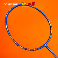 VICTOR威克多 龙珠Z联名系列 羽毛球拍单拍 球拍礼盒 TK-GOKU GB F航海蓝-4U 空拍礼盒