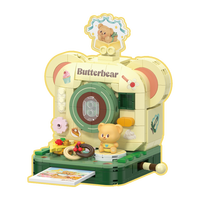 TOPTOY 黄油小熊系列 TC3501 拍立得