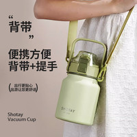 尚泰保温壶316L不锈钢1L大容量弹盖吸管水杯子带背带ST-4729咖啡色 咖色 【316不锈钢】1L