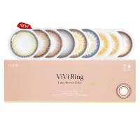 OLENS小鹿棕VIVIRING韩国美瞳小直径日抛合集20片隐形眼镜glowy