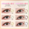 OLENS小鹿棕VIVIRING韩国美瞳小直径日抛合集20片隐形眼镜glowy