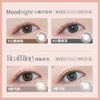 OLENS小鹿棕VIVIRING韩国美瞳小直径日抛合集20片隐形眼镜glowy