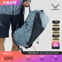 Dynafit 雪豹 中性款登山包双肩包户外旅行徒步背包TRAVERSE 22