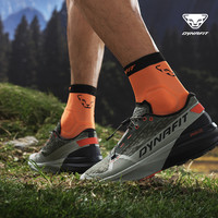 DYNAFIT款山地越野跑步鞋男女防滑缓震登山运动鞋ULTRA PRO 暴风蓝-男 8.5