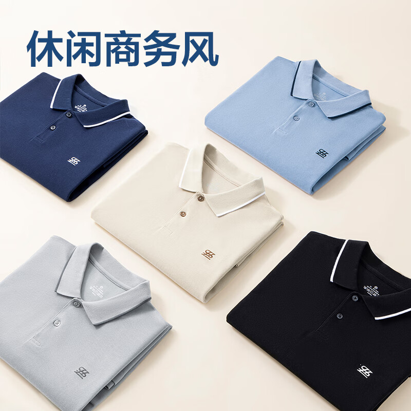 水洗蓝