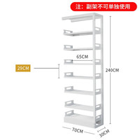 豫正家用书架2.4m七层家庭图书馆书架落地多层钢制宝宝图书架 珍珠白7层单面2.4m高0.7m副架