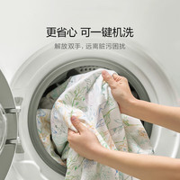 罗莱生活 LUOLAI 罗莱生活 LUOLAI 家纺纯棉被子7A抗菌纤维被芯可水洗夏被 全棉抗菌纤维水洗夏被-柔风夏花 150cm*200cm