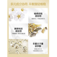 肌活 Bio-MESO肌活糙米乳100g保湿滋养补水滋润乳液面霜