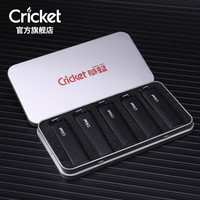 草蜢(CRICKET)一次性打火机 黑武士 防爆砂轮滑轮火石广告订做印字 【组合装】草蜢铁盒+黑武士 5支