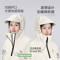 电动车雨衣长款全身防暴雨女款加大加厚成人摩托电瓶车雨披男