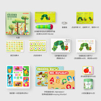 双语启蒙套装+点读笔Hi版