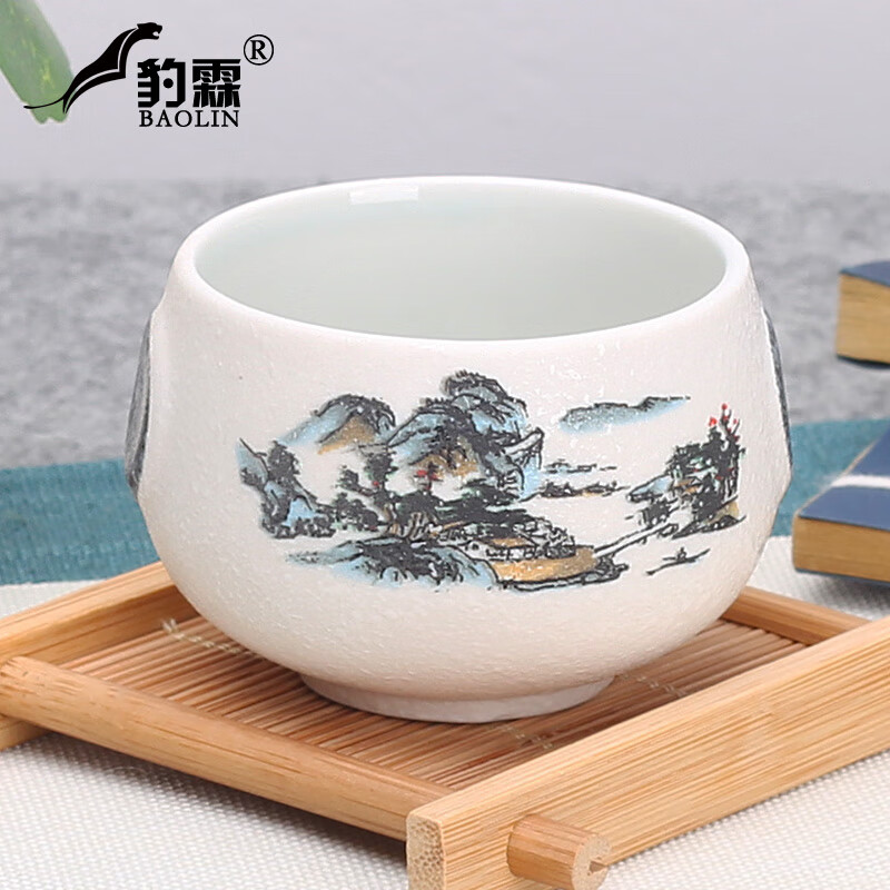 豹霖冰裂功夫小茶杯陶瓷茶盏茶碗家用单个品茗杯主人杯紫砂青花瓷泡茶 单茶杯-雪花蓝山水