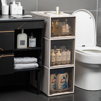 飞达三和衣柜收纳箱抽屉式收纳盒家用塑料衣服衣物透明储物柜子内衣整理箱 【59L】深53cm*宽45cm*高25cm 透明-杏色外壳【出口款】1个装