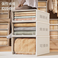 飞达三和衣柜收纳箱抽屉式收纳盒家用塑料衣服衣物透明储物柜子内衣整理箱 【63L】深47cm*宽45cm*高30cm 茶色-杏色外壳【出口款】1个装