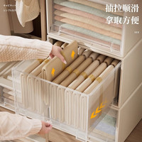 飞达三和衣柜收纳箱抽屉式收纳盒家用塑料衣服衣物透明储物柜子内衣整理箱 【71L】深53cm*宽45cm*高30cm 茶色-杏色外壳【出口款】1个装