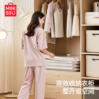 名创优品MINISO真空压缩收纳袋衣服棉被整理电泵款10件套3特大3中3小1电泵