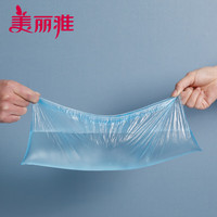 美丽雅鞋套一次性加厚大号 反复家用机房防水防滑脚套