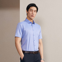 雅戈尔（YOUNGOR）短袖衬衫男素色DP免烫衬衫全棉面料舒适透气抗皱易打理新品
