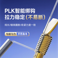 汉鼎鱼钩子线双钩鲫鱼鲤鱼金袖伊势尼新关东有无刺绑好短子线袖钩鱼钩 金袖 钩4线0.6+钩5线0.8 长45 其他