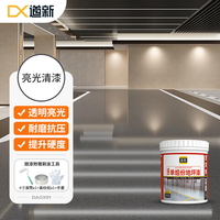 道新 水性地坪漆 罩光清漆 1kg 水泥地面漆