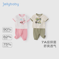 JELLYBABY儿童套装幼儿园宝宝上学穿搭套装t恤长裤整套装夏季简约休闲套装 浅绿 【7A抗菌】 90 CM