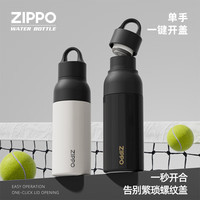  ZIPPO/之宝 316内胆 男士保温杯