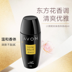 AVON 雅芳 小黑裙走珠香体露 40ml