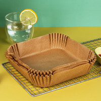 榄茵空气炸锅纸方形硅油吸油纸锡纸盘锡箔纸烘焙烤箱炸锅垫纸铝箔 1cm本色(通用) 方形空气炸锅纸50张