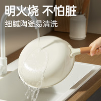 炊大皇煎锅不粘锅家用牛排煎蛋无涂层平底锅电磁炉燃气灶钛锅