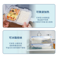 乐扣乐扣保鲜盒食品级便当盒冰箱收纳盒微波炉加热饭盒水果密封盒 【家用收纳】长方形【5500ml】