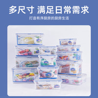 乐扣乐扣保鲜盒食品级便当盒冰箱收纳盒微波炉加热饭盒水果密封盒 长方形【350ml】