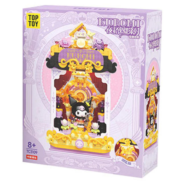 新品发售：TOPTOY 三丽鸥家族夜语魅影系列 TC3109 歌剧夜影 酷洛米